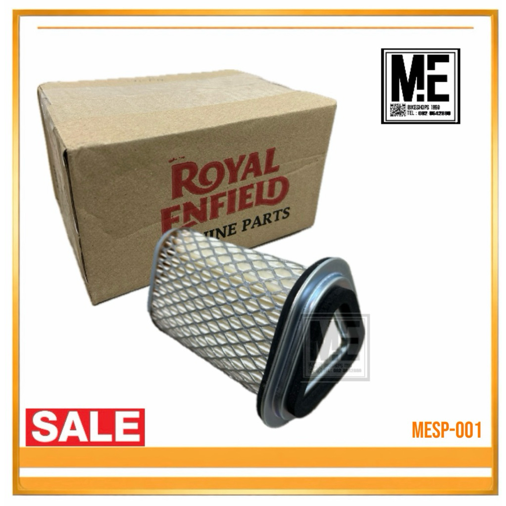 กรองอากาศ แท้ ตรงรุ่นRoyal Enfield Air Filter Interceptor 650/GT650 สินค้าพร้อมจัดส่ง🔥