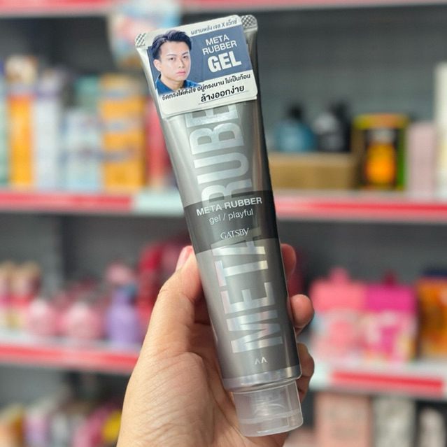 GATSBY Meta Rubber Gel Playful 140g เจลจัดแต่งทรงผม ลุคเงา Wet Look อยู่ทรง ไม่แข็ง ล้างออกง่าย