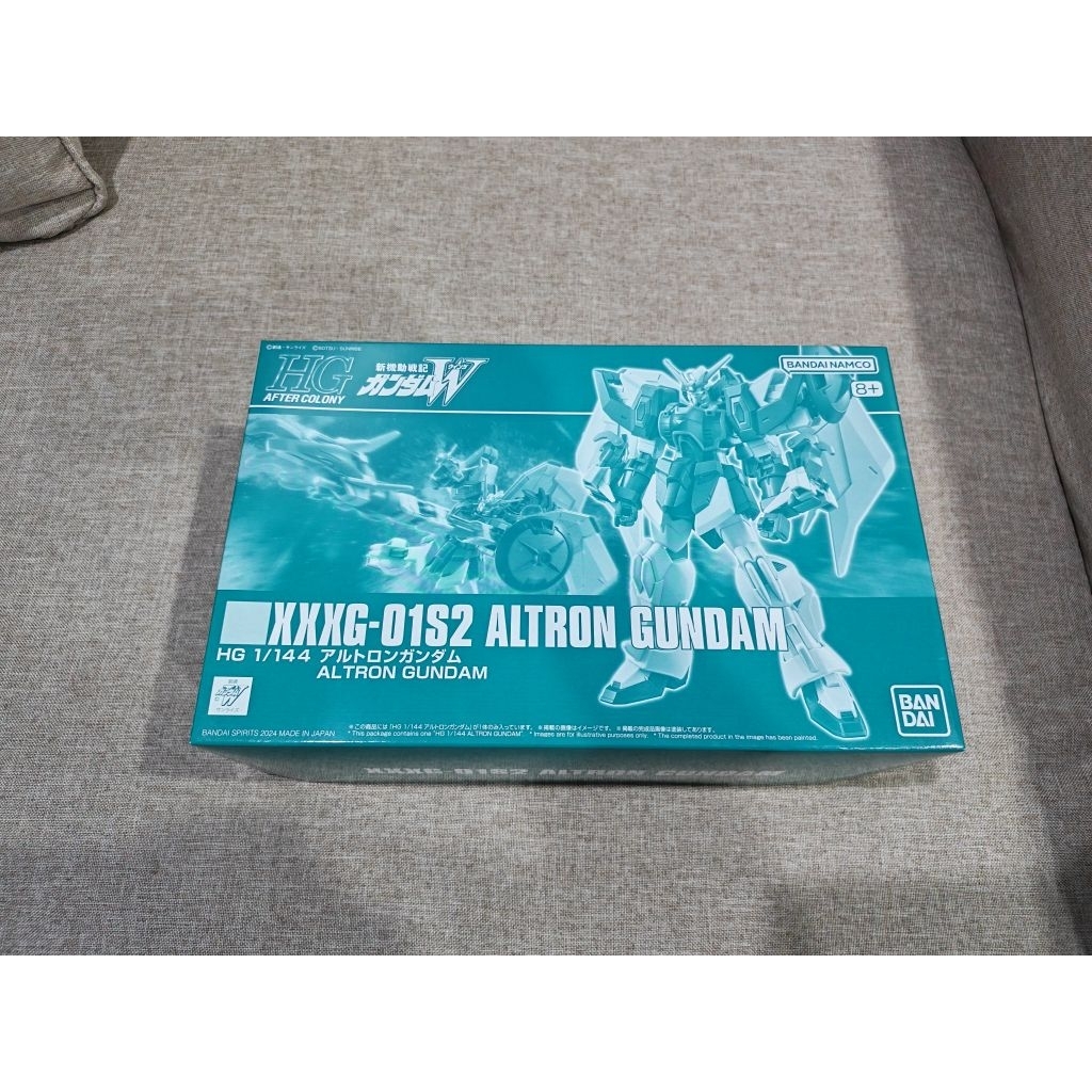 HG 1/144 Altron Gundam [Bandai]