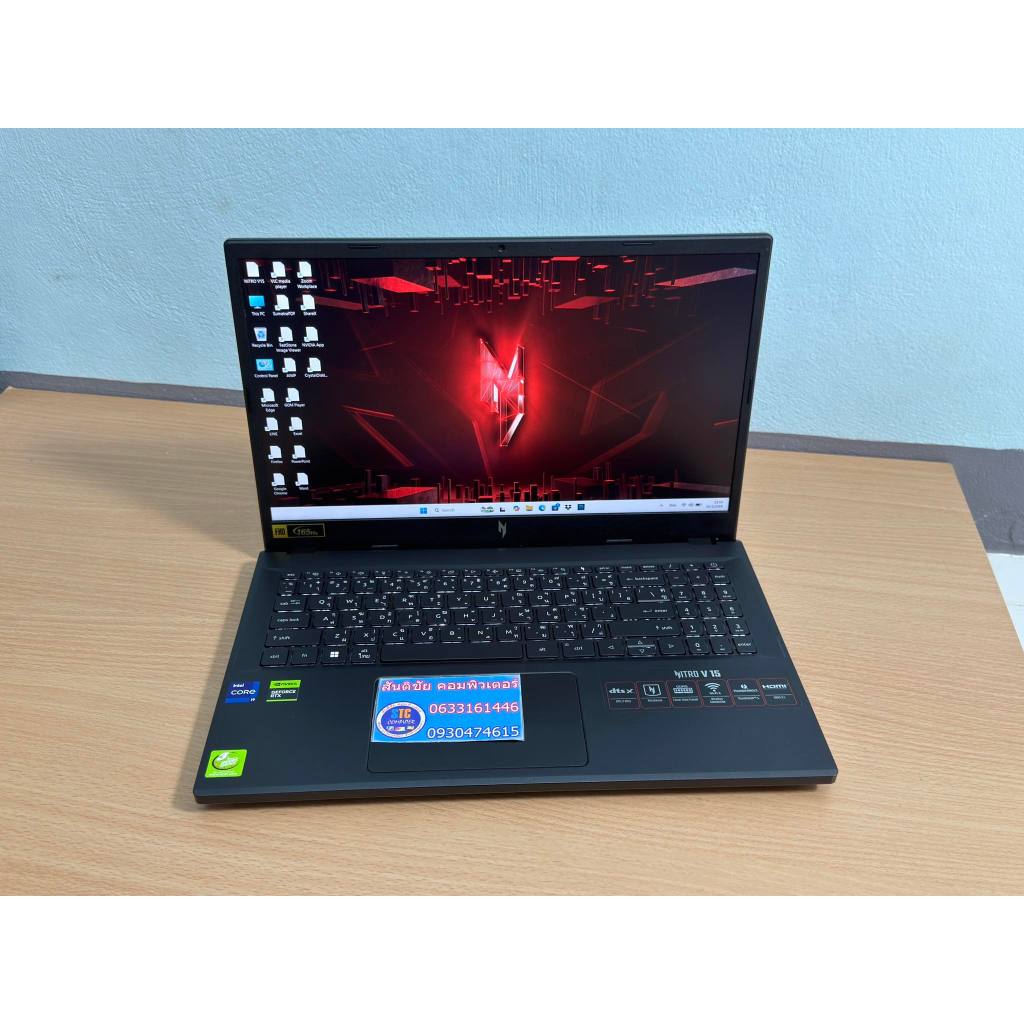 #ถูกๆ #RTX4060 & #I9 #GEN13 #DDR5 รุ่นใหม่ๆ 💻Acer Nitro V15