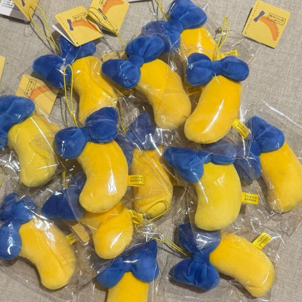 (พร้อมส่ง💥แมสได้🛵) พวงกุญแจ กล้วย🍌จากTokyo Banana ของแท้100% ส่งตรงจากญี่ปุ่น🇯🇵