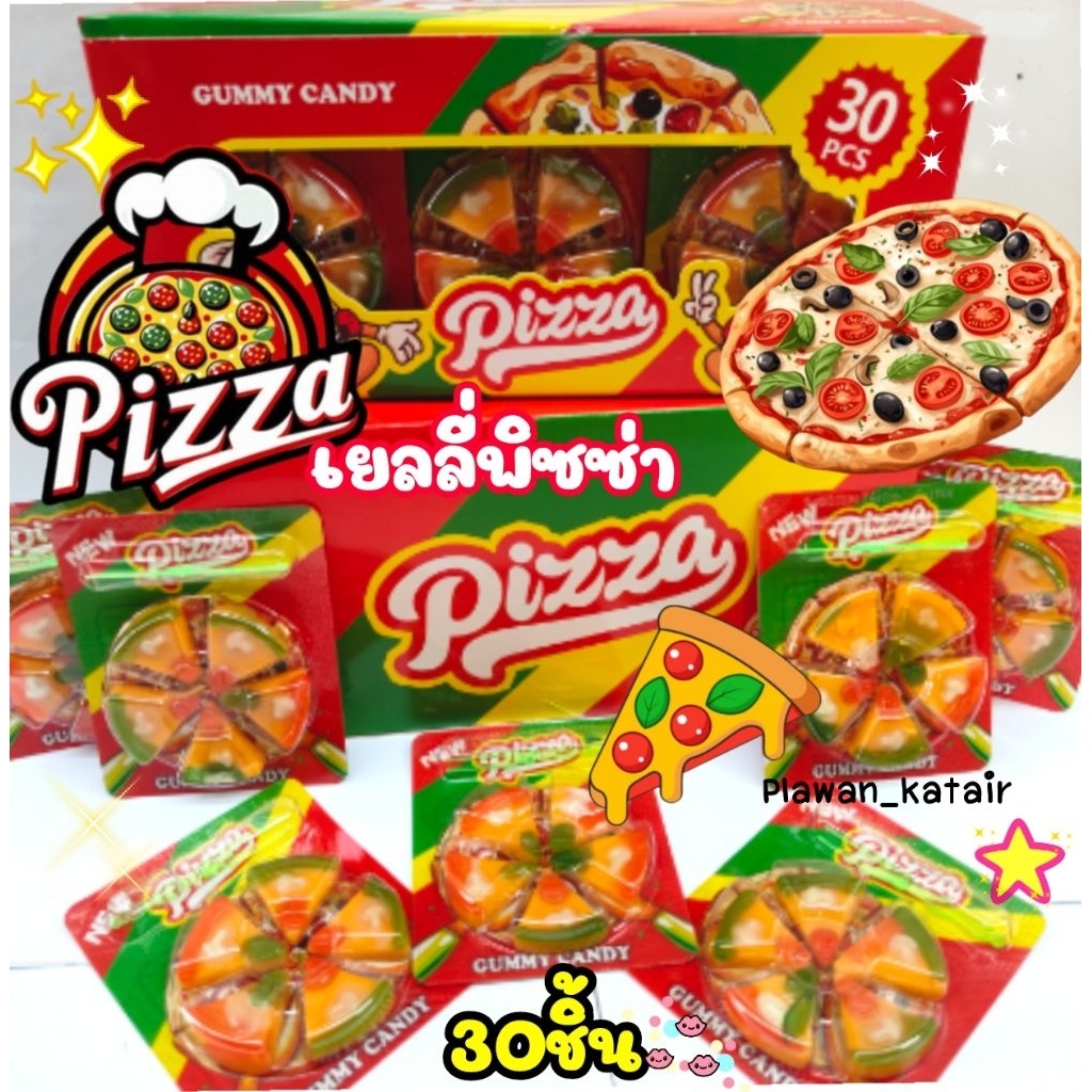 💢30ชิ้น💢เยลลี่ พิซซ่า 🍕1ชิ้นได้พิซซ่า1ถาดพร้อมไม้จิ้ม🍕 เยลลี่พิซซ่า มินิ น่ารักมีอ.ย.  คุ้มค่า อร่อยนิ่ม เคี้ยวเพลิน