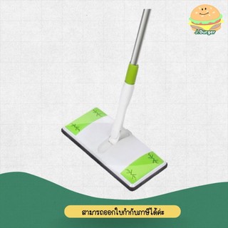 สก๊อตช์-ไบรต์ ไม้ม็อบดันฝุ่น อีซี่ สวีปเปอร์  พลัส