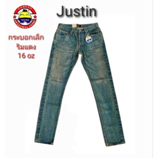 Justin ขากระบอกเล็ก,ริมแดง,16oz,มีใบรับประกันของแท้100%