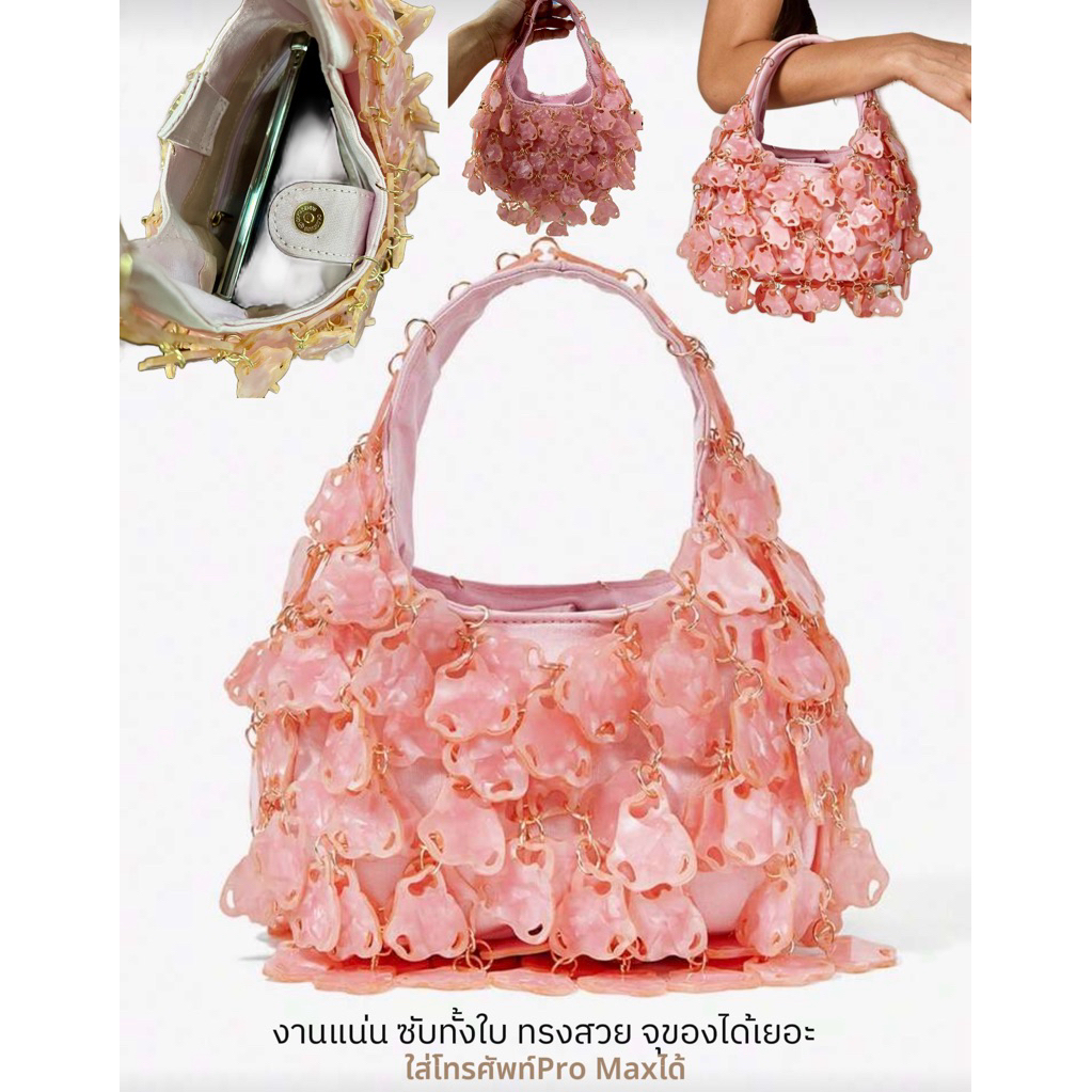 [🔥พร้อมส่งทุกสี]กระเป๋าถือปัดพลาสติกสวยเล่นแสงมาก อ่านในช่องรายละเอียดด้วยนะคะ