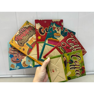 ถุงกาแฟกระดาษ 150 แกรม หนา ตละ 4 ลายในแพ็ค จำหน่าย แบบ 10 แพ…