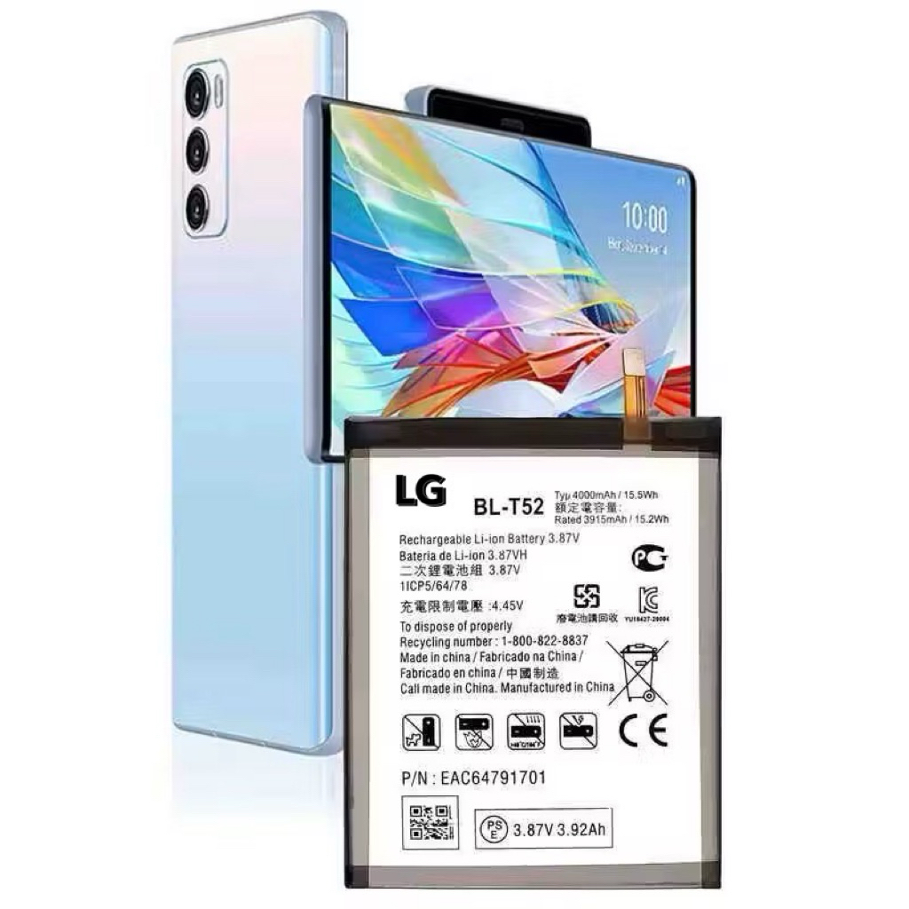 BL-T52 BLT52 เปลี่ยนแบตเตอรี่สําหรับ LG WING 5G LMF100N 4000mAh 15.5Wh แบตเตอรี่โทรศัพท์มือถือ ราคาถูก Shopee Lazada