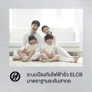 Toshiba เครื่องทำน้ำอุ่น รุ่น DSK45S5KW ขนาด 4,500 วัตต์ (ไม่รวมบริการติดตั้ง) (รับประกัน 2 ปี)