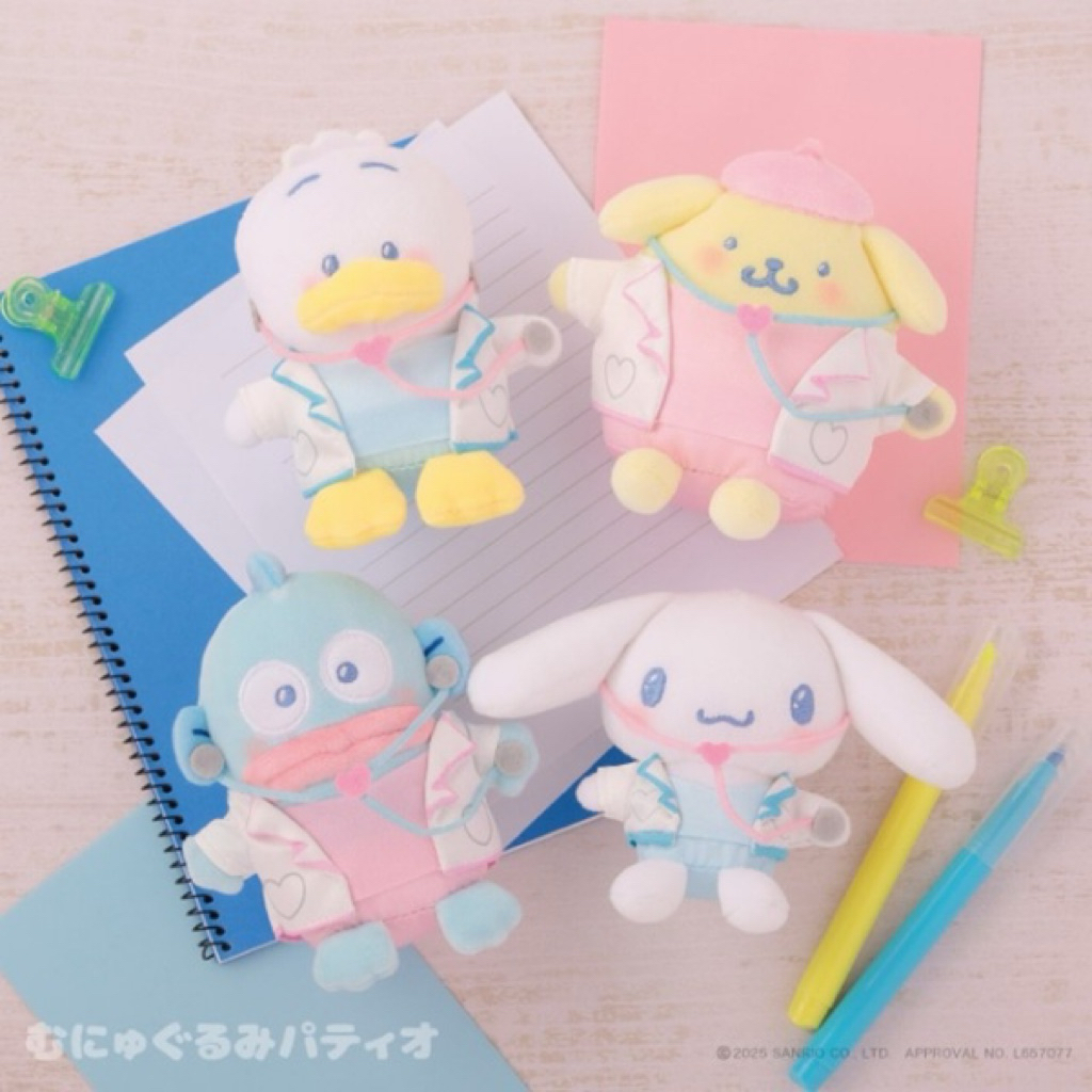 พวงกุญแจ Sanrio คอลคุณหมอ และพยาบาล น่ารักมากก💖💖 แท้จากญี่ปุ่น💖