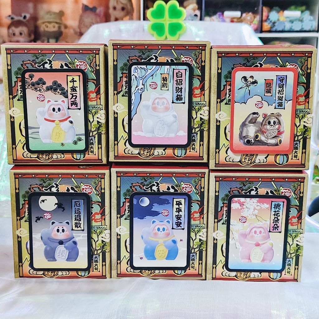 (เลือกตัว ) ✨ Sllo Lucky Fortune ในงาน PTS Singapore – โปรปัง