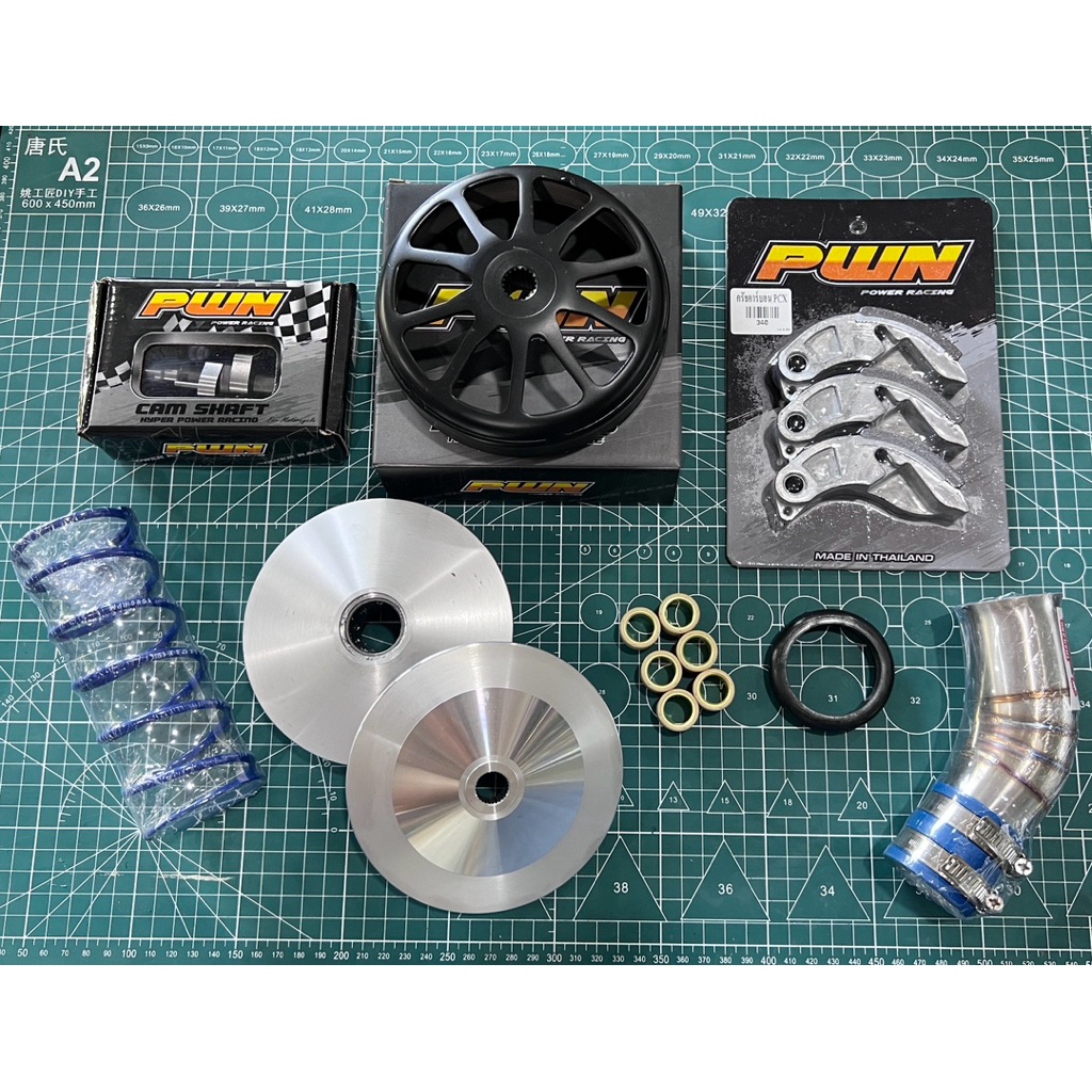 ชุดข้างโอเพ่น Lead /Giorno /pcx160