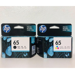 HP 65 Bk HP 65 CO ตลับดำ ตลับสี ของแท้