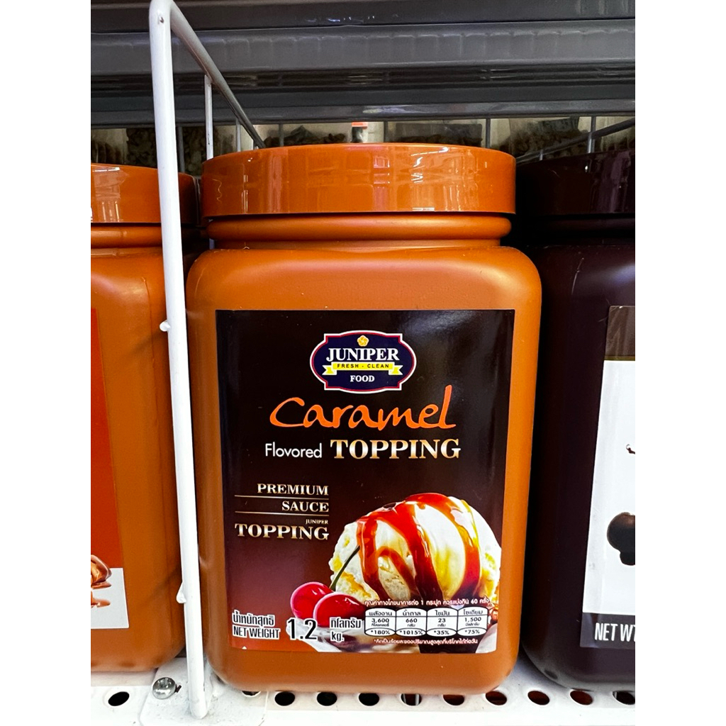 Juniper Caramel Topping จูนิเปอร์ คาราเมล ท็อปปิ้ง 1.2kg 🍯 ซอสคาราเมลเข้มข้น กระปุกใหญ่ คุ้มมาก!