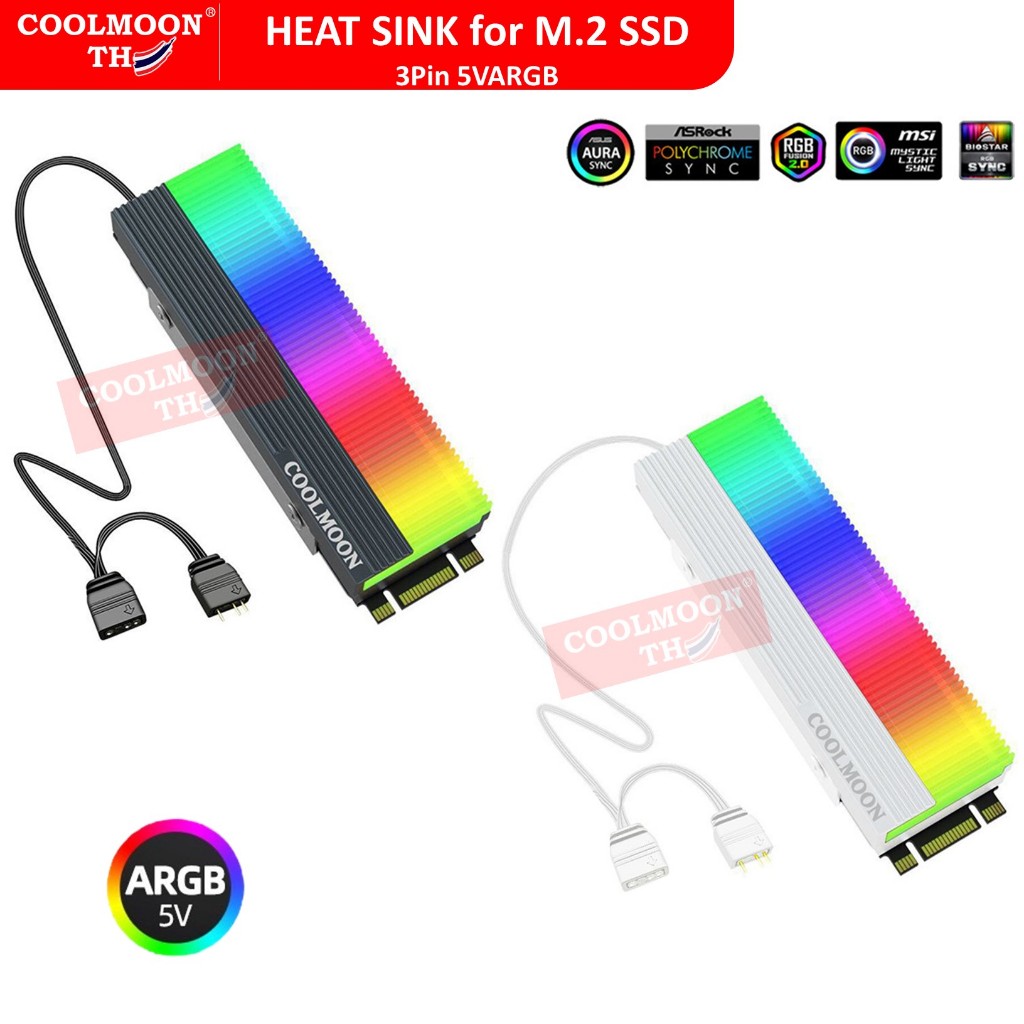 ARGB Heat Sink for M.2 SSD ฮีทซิงค์ระบายความร้อนM2 SSD พร้อมระบบไฟ 5v ARGB