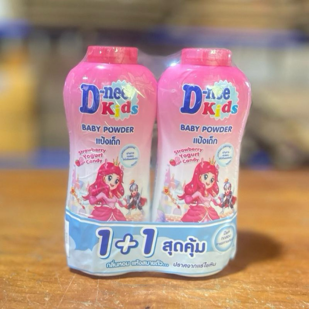 (แพ็คคู่สุดคุ้ม)D-nee แป้งเด็ก กลิ่นหอมหวาน หอมสุดใส รูปที่ 5