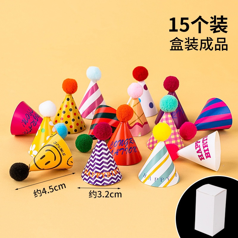 หมวกจิ๋วแต่งเค้กวันเกิด หมวกแต่งเค้กแฟนซี ชุด15ชิ้น (กล่องขาว) สินค้าอยู่ในไทย พร้อมส่ง