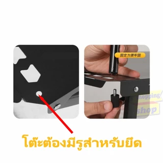ขาแขวนไฟ 59CM ขาตั้งโคมไฟแคมป์ปิ้ง เสาโคมไฟสำหรับยึดติดตั้งกับโต๊ะ