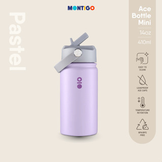 Montigo Pastel Ace Bottle Mini l Taro Milk Tea 14oz / 410ml …