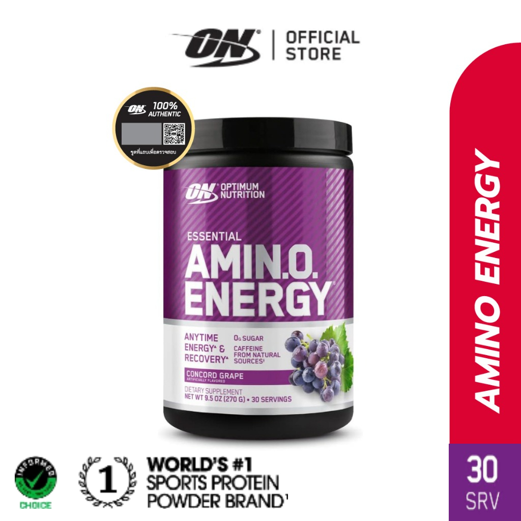 Optimum Nutrition Essential Amino Energy 30 Servings (270G) Pre-Workout Energy Supplement