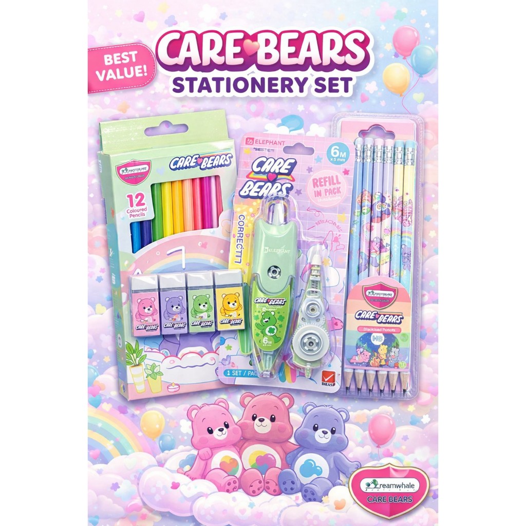 ชุดเครื่องเขียน Care Bears เซ็ตสุดคุ้ม 4 รายการ