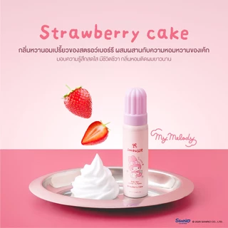 (duo set) smousse silky hair leave-in foam gummy bliss 100ml & strawberry cake 100ml