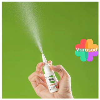 Sinulan Forte Allergy EXPRESS/allergy Spray สเปรย์พ่นจมูก ( ขนาด 15ml )