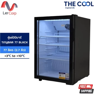 (Thecool) ตู้แช่ Minibar (Showcase) 1 ประตู รุ่น TINYBAR 77 BLACK