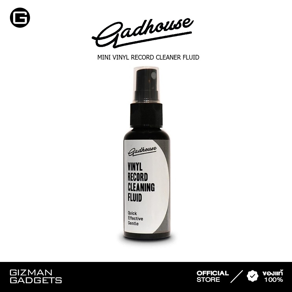 Gadhouse Mini Vinyl Record Cleaner Fluid 50 ml. น้ำยาทำความสะอาดแผ่นเสียง