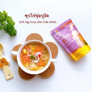 แคร์ช้อยส์ รวมแป้งสำเร็จรูปสำหรับทำอาหารและขนมสำหรับเด็ก 1 ปีขึ้นไป
