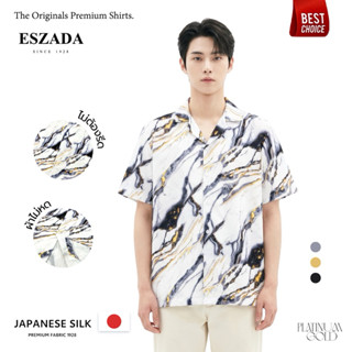 เสื้อฮาวายพรีเมียมผ้าไหมญี่ปุ่น 270 กรัม (H44) Eszada Barron…