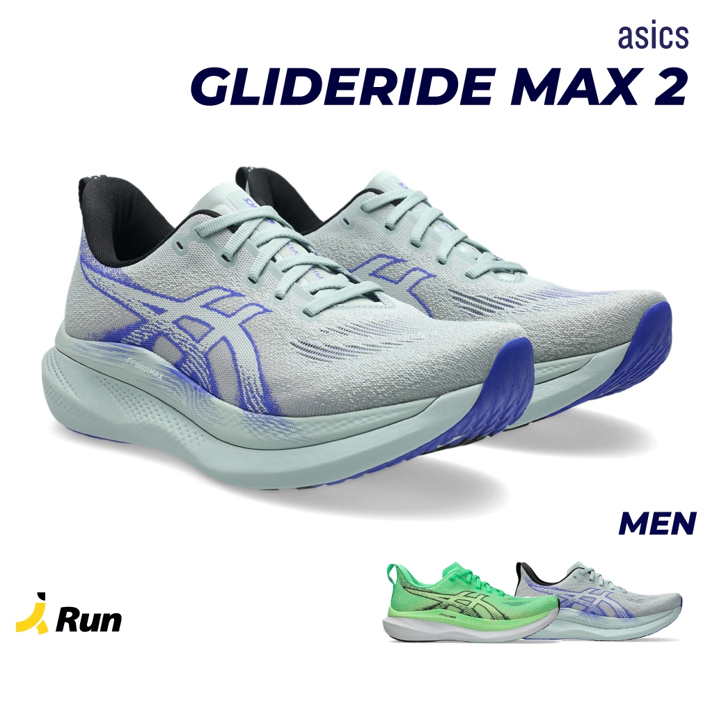 Asics Men's Glideride Max 2 รองเท้าวิ่ง พื้นหนานุ่ม