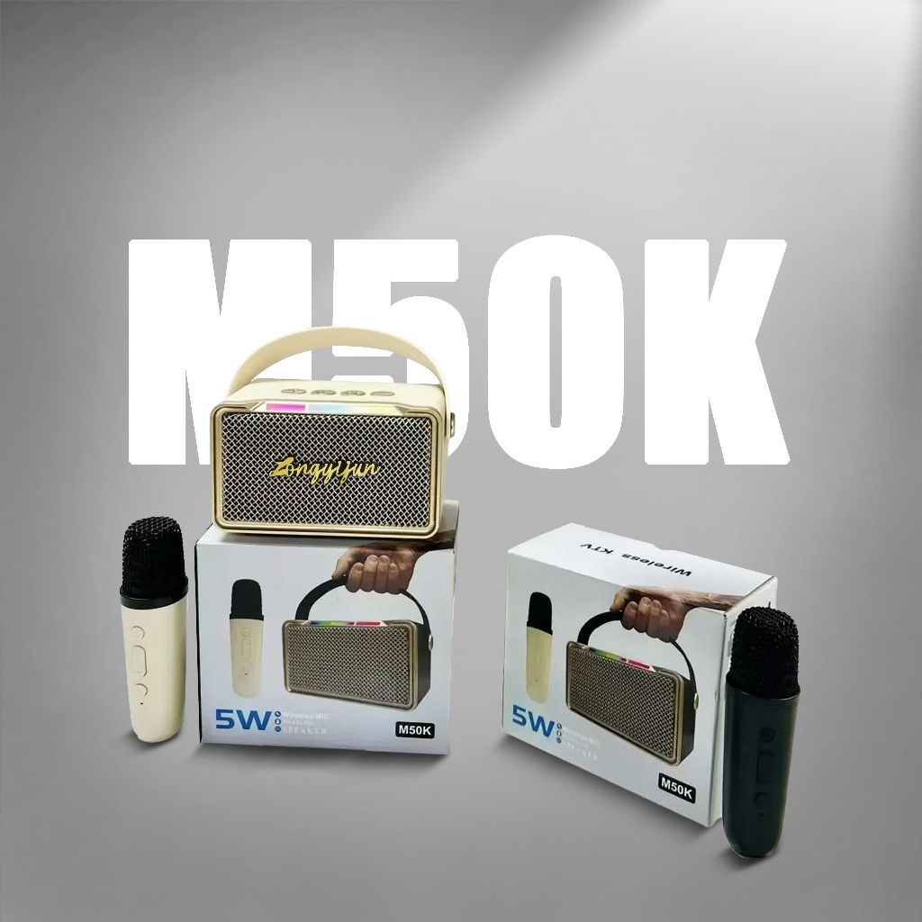 M50Kลำโพงบลูทูธ ลำโพงบลูทูธ Blutooth Speaker โทรโข่ง แบบพกพา ลำโพงร้องคาราโอเกะ USB TF AUX ลำโพงบลูทูธแบบพกพา