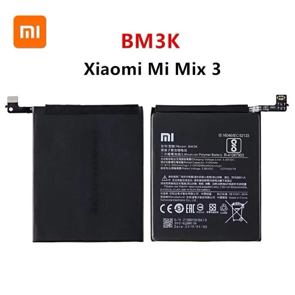 แบตเตอรี่ Xiaomi Mi Mix 3 (BM3K) Battery Xiaomi Mi Mix 3 (BM3K)แบตเตอรี่รับประกัน 3 เดือน