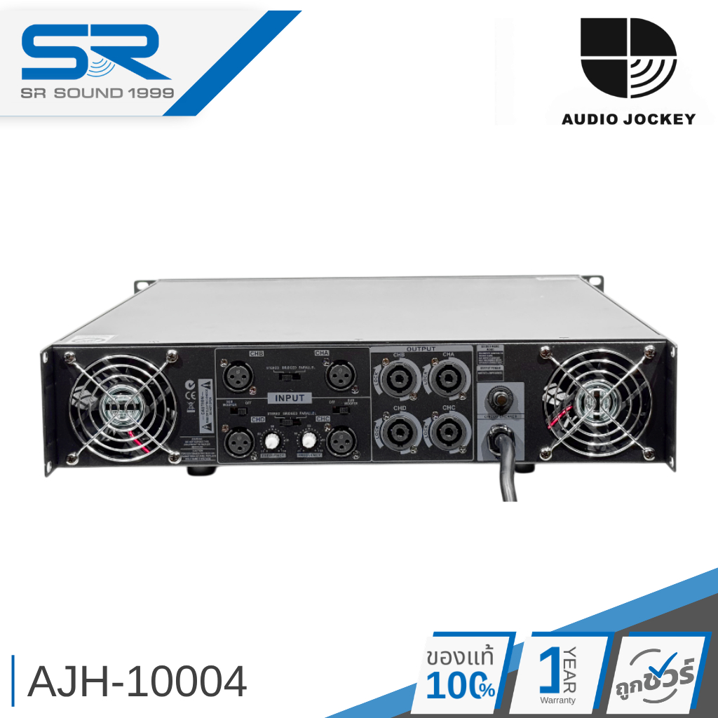 AUDIO JOCKEY AJH-10004 เพาเวอร์แอมป์ 1000W x 4CH คลาส H แอมป์ขยายเสียง Power Amplifier AJH10004 ราคา ถูกที่สุด ดีลบีเคเค แกลเลอรีภาพที่ 5