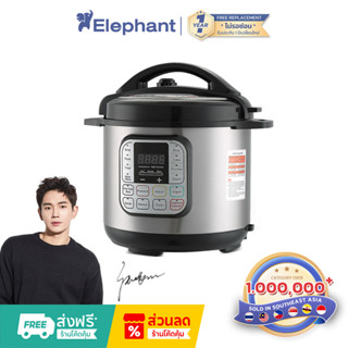 หม้อหุง Multicooker 6L อบอุ่นซุป ตุ๋น✨ ทำโยเกิร์ต Pressure C…