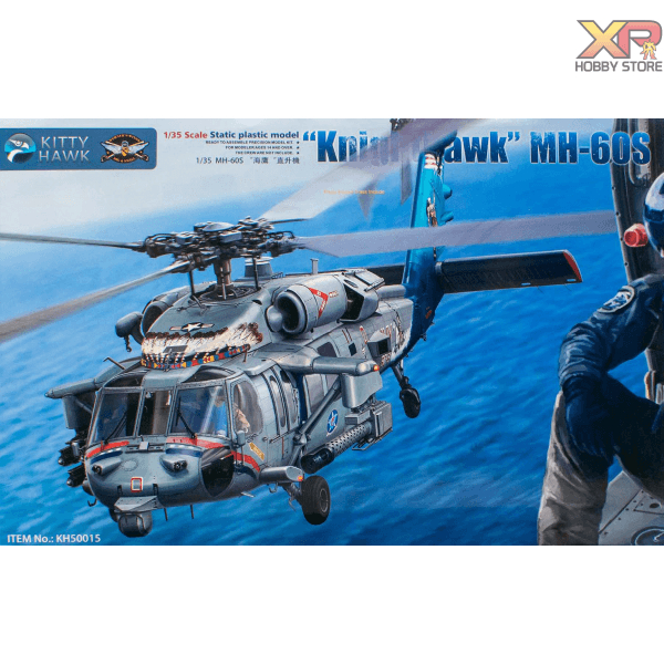 [Kitty Hawk] 1/35 : MH-60S Knight Hawk (KH 50015)