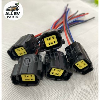 ปลั๊กเสียบปั๊มน้ำ Neta V | ปลั๊กปั๊มน้ำไฟฟ้า พร้อมสายไฟ ตรงร…