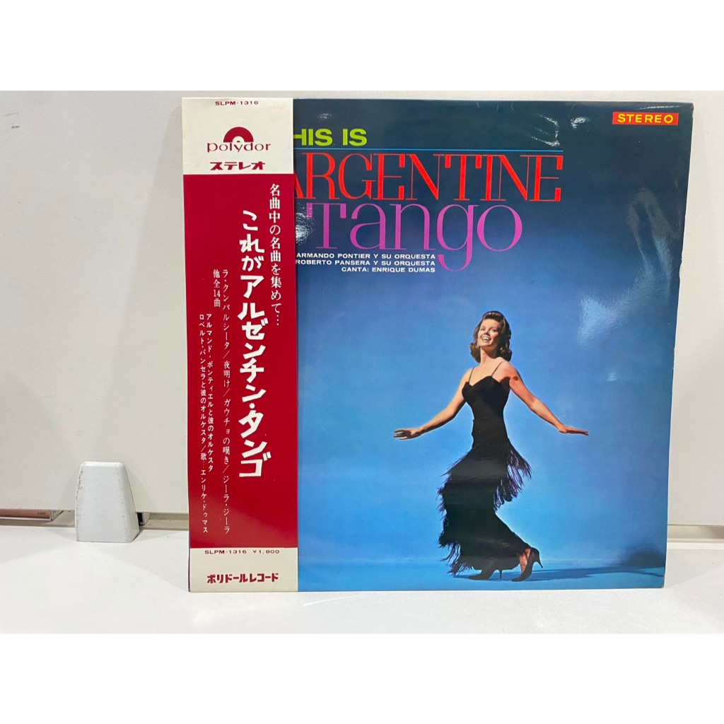 1LPVinyl Records แผ่นเสียงไวนิล ARGENTINE rango HIS IS  (J10D75)