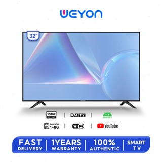 WEYON ทีวี 32 นิ้ว Smart TV  ทีวีของแท้ ภาพชัดเจน HD จัดส่งร…