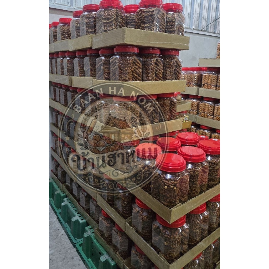 🍞 ขนมถั่วทอดแผ่น กระปุกใหญ่ กระปุกเล็ก MK , ณิชารีย์