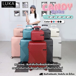 [1 แถม 1]LUKA กระเป๋าเดินทา ระเป๋าเดินทาง ล้อหมุนได้ 360 องศาอย่างมีสไตล์ น้ำหนัก เบา ประกัน5ปี