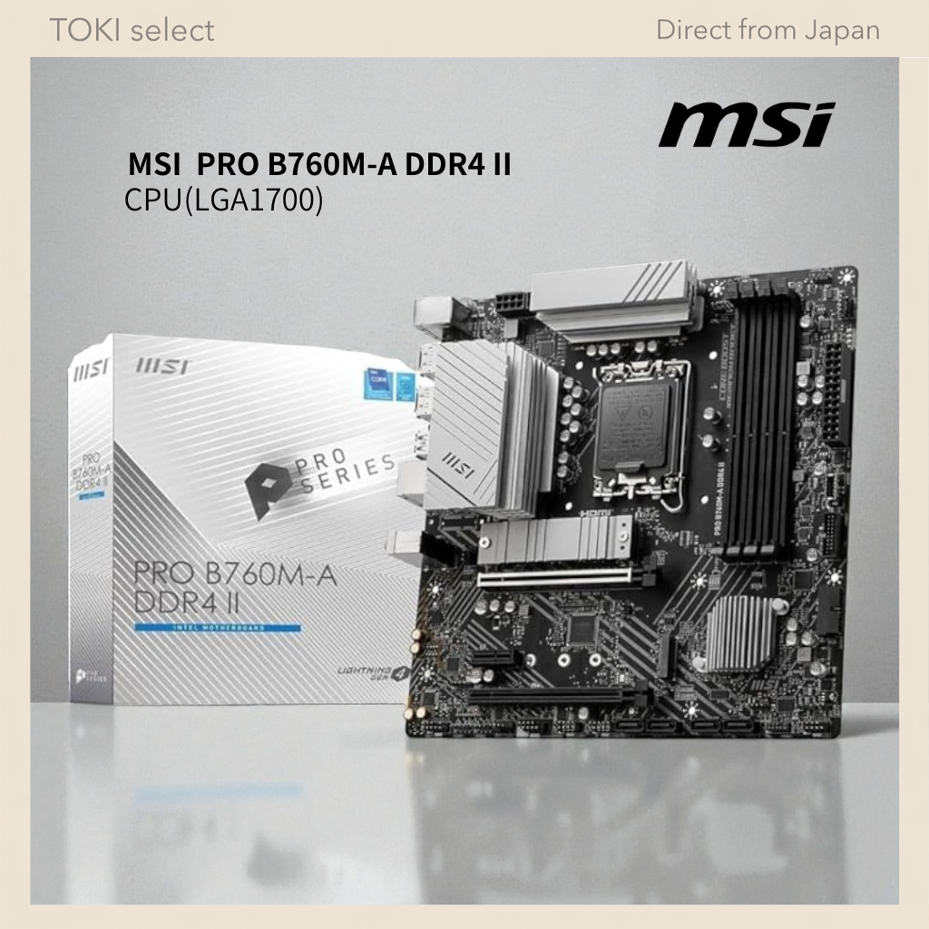 MSI PRO B760M-A DDR4 II Micro-ATX LGA1700 DDR4 PCIe 4.0 Quad Display Business Motherboard