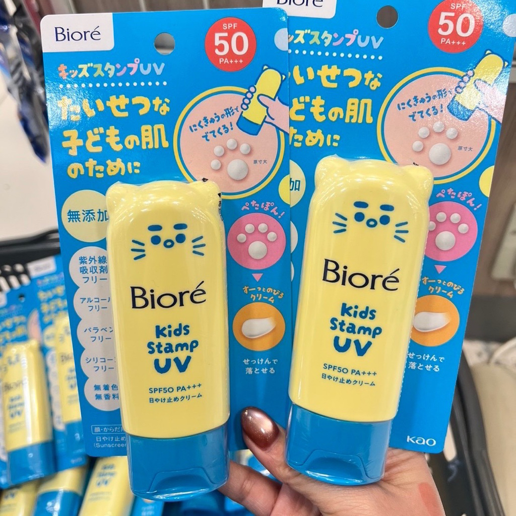 พร้อมส่งในไทย💖 ครีมกันแดดBiore Kids Stamp ลายอุ้งเท้าแมวของแท้จากญี่ปุ่น🇯🇵