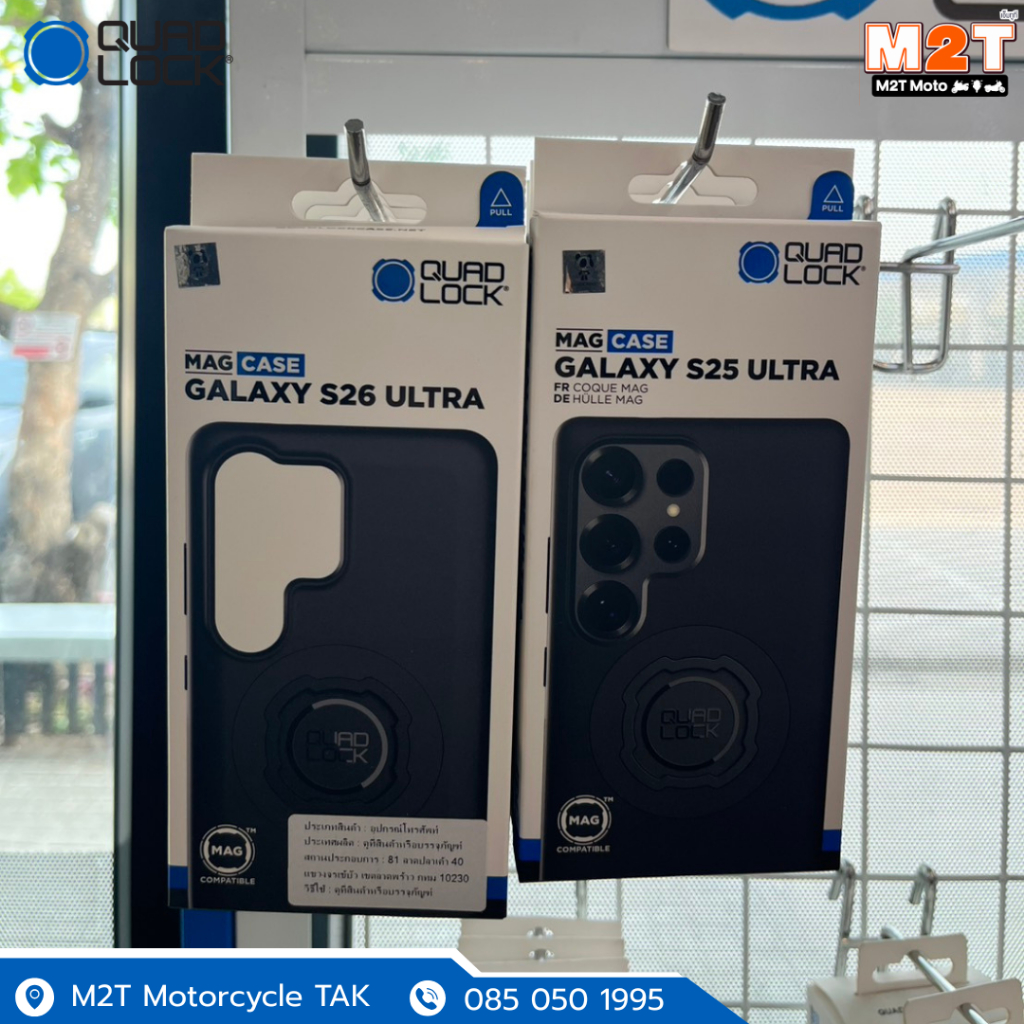 QUAD LOCK MAG CASE GALAXY S25 ULTRA/GALAXY S26 ULTRA