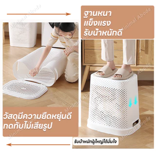 🔥สินค้าพร้อมส่ง🔥ตะกร้าใส่ผ้ามีฝาปิด45/60Lตระกร้าผ้า5สไตล์ ตะกร้าอเนกประสงค์ เปลี่ยนฟรีหากฝาครอบชำรุด