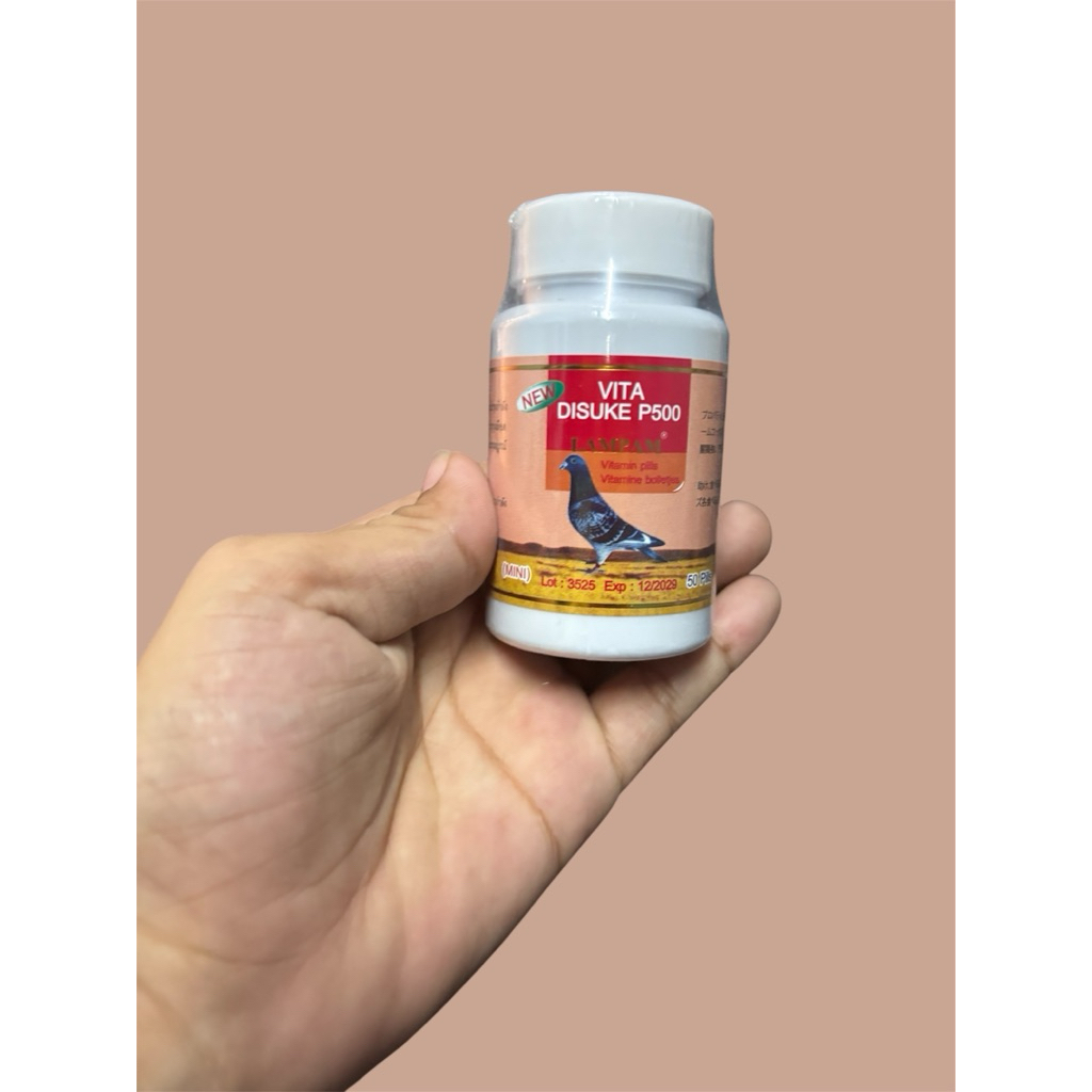 อาหารนกP500miniจำนวน50เม็ดลำปำ