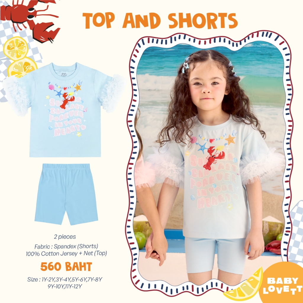 [Babylovett] 19 Salty Summer - Top and Shorts