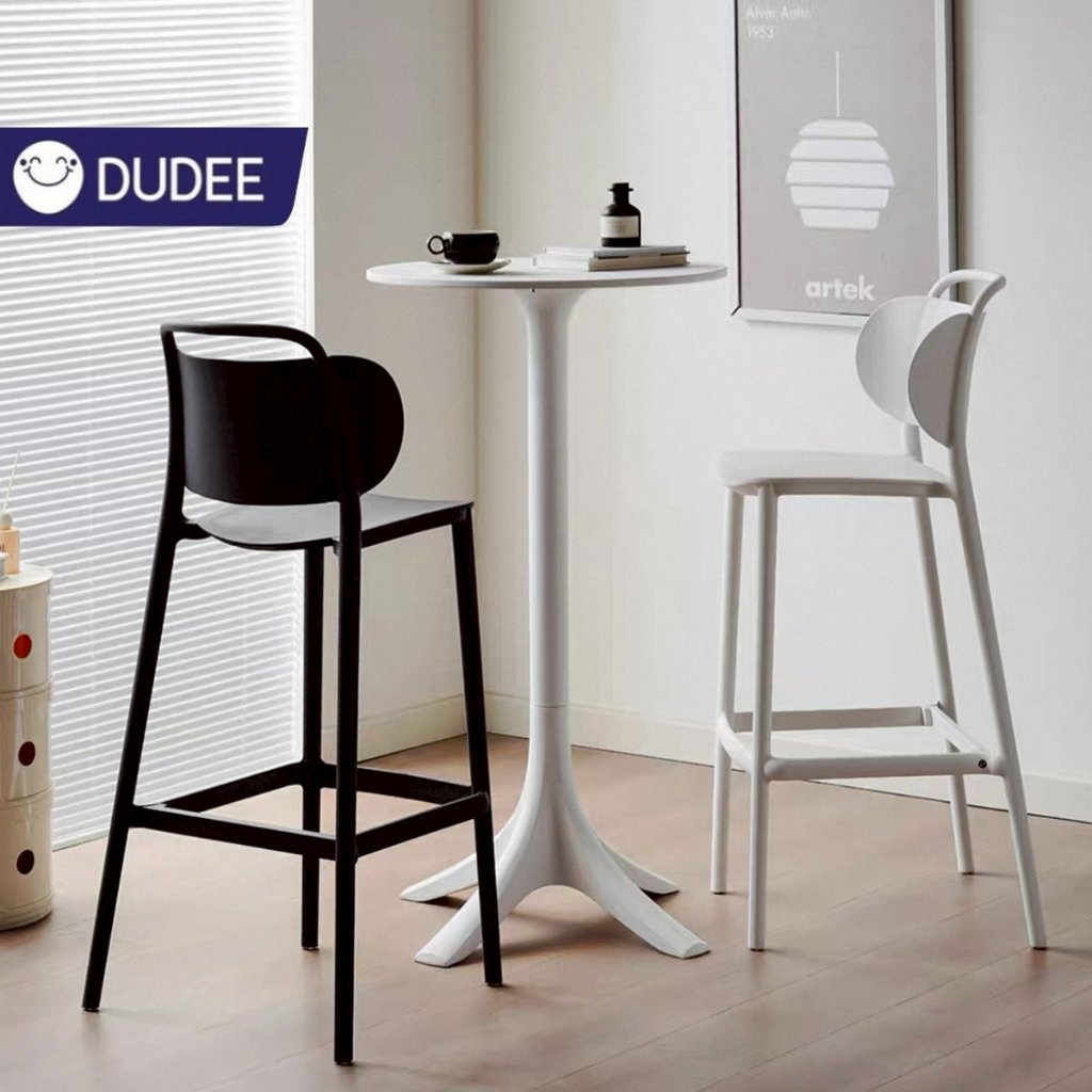 DUDEE เก้าอี้บาร์ รุ่น DD-253 เก้าอี้พลาสติก แข็งแรง ทนทาน