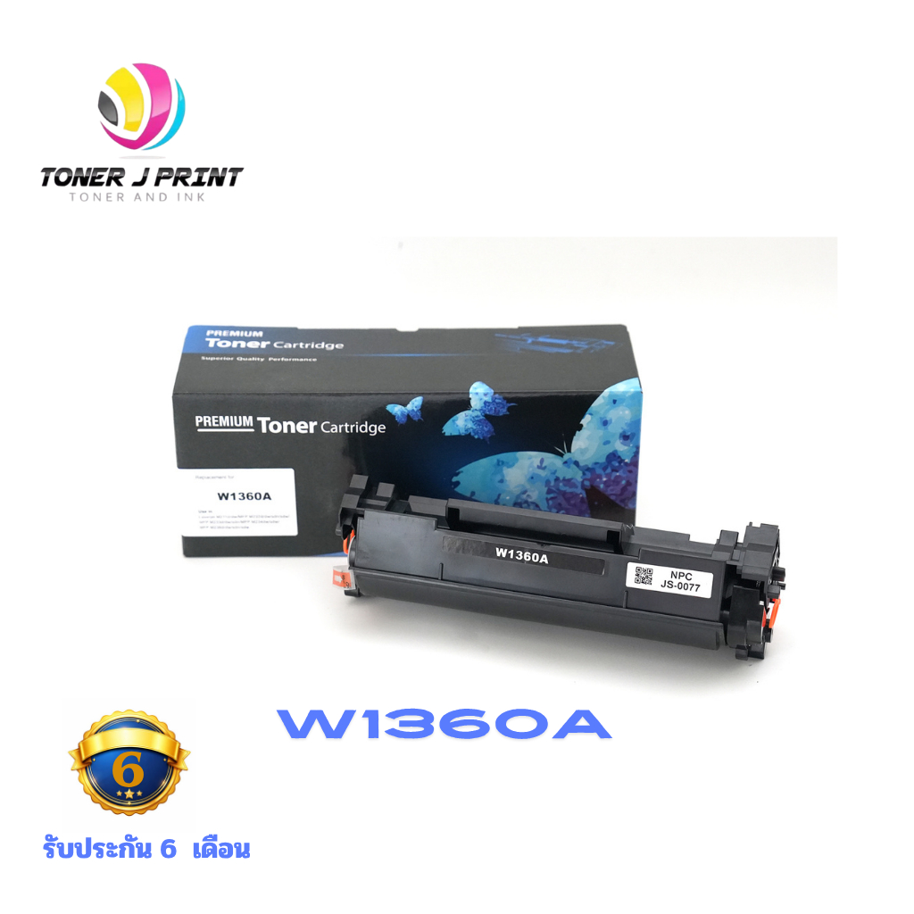 Toner W1360A (หมึกเทียบเท่า 107A / W1107A)