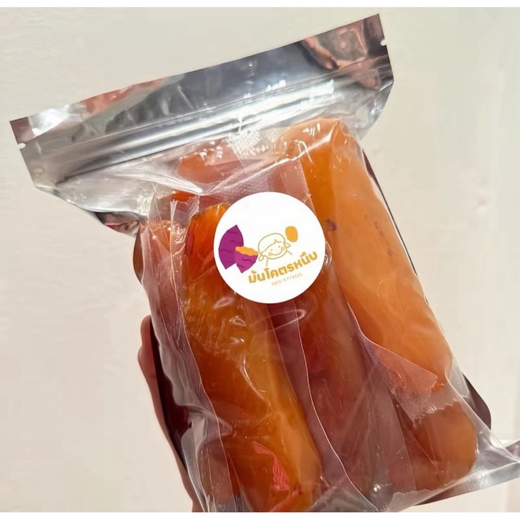 มันหนึบญี่ปุ่น 100 กรัม เบนิฮารุกะ